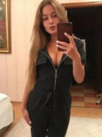 Проститутка Арина Проститутка Арина